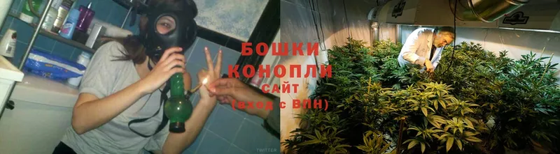 Каннабис LSD WEED  сколько стоит  Подольск 